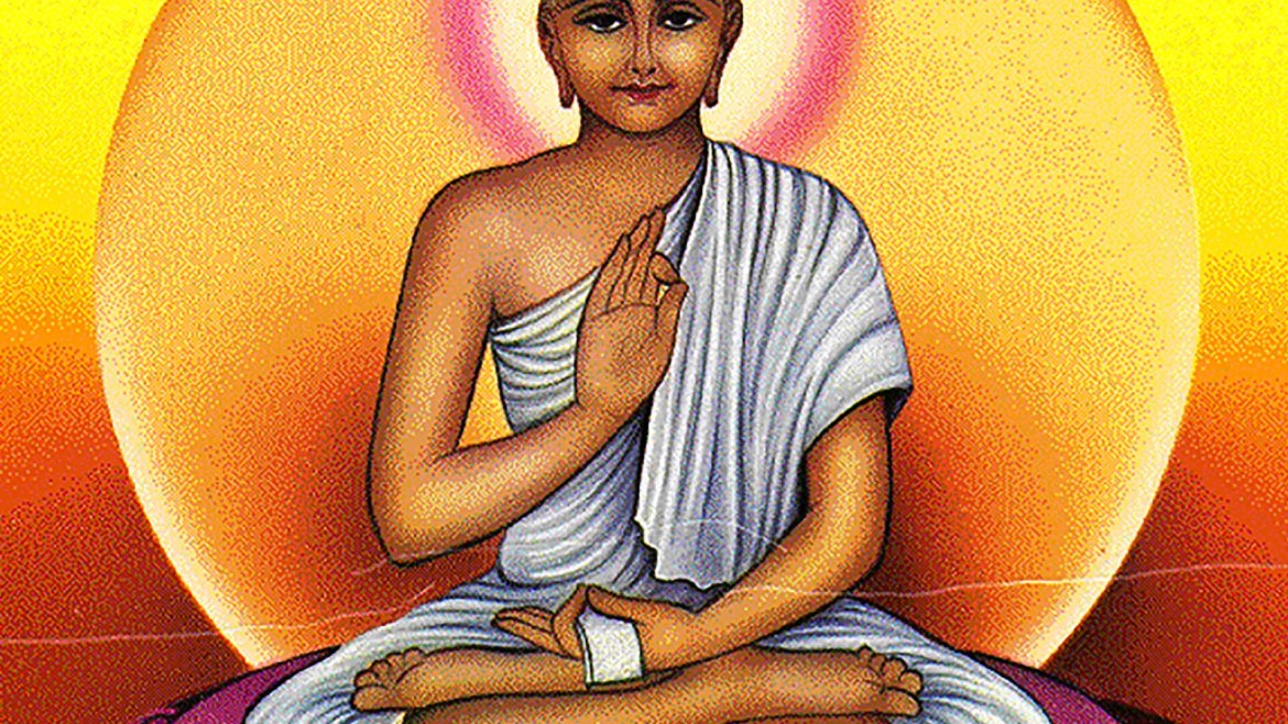 Acharyas